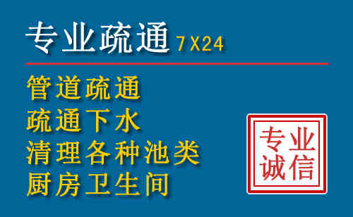 丰润搬家公司提示：夏季高温季节长途搬家的6大常识